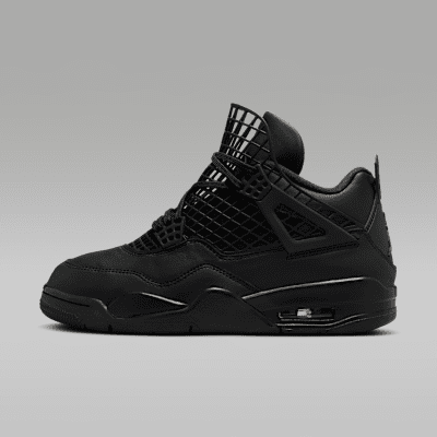 NIKE ☆ Air Jordan 4 Retro Women’s ‘Net Rattan’ Air Jordan 4 Net WMNS Rattan - Apr 2025 - FN7251-200